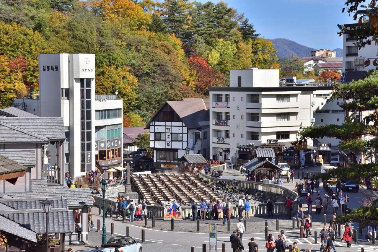 Urakusatsu Tou Kusatsu (Gunma) Exterior foto