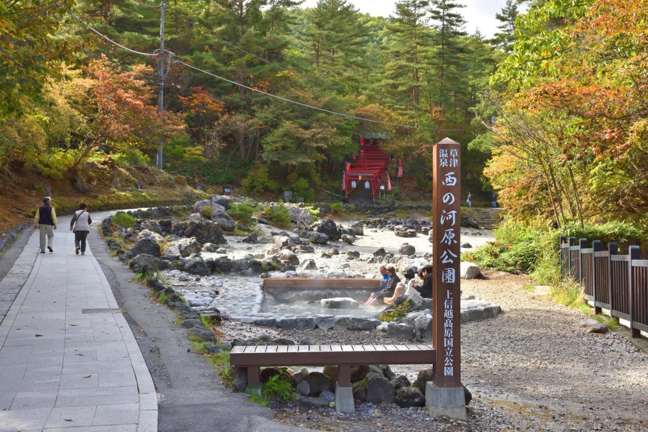 Urakusatsu Tou Kusatsu (Gunma) Exterior foto